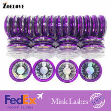 25mm Mink Eyelashes Set Mink Lashes Bulk Long 3d Fake Lashes Wholesale Fluffy Lash Eye Lashes Packaging Box False Eyelashes 2024 - buy cheap