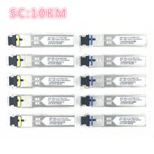 SC SFP волоконно-оптический модуль 1,25G SC 10 км 1310/1550 нм одиночный волоконный SFP оптический модульный приемопередатчик для ONU OLT5 пар Совместимость 2024 - купить недорого