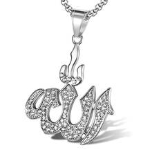Pingente de colar muçulmano, aço inoxidável, dourado, prateado, strass, deus islâmico, alemanha, joias 2024 - compre barato