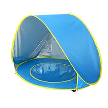 Детская Пляжная палатка T2205, переносная водонепроницаемая палатка с тентом от солнца и УФ-защитой, для путешествий и прогулок на свежем воздухе 2024 - купить недорого