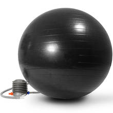 Мужские мячи для упражнений против разрывов 55-75 см, мяч для занятий спортом, профессиональный Пилатес, Йога, баланс, стабильный мяч, поддержка 2200lbs 2024 - купить недорого
