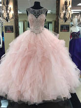Женское бальное платье с бисером и шнуровкой, бальное платье 16 цветов для выпусквечерние вечера, модель BM217, 2020 2024 - купить недорого