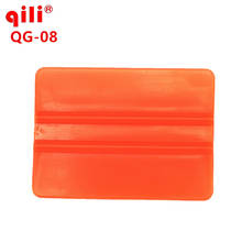 Qili QG-08 square Squeegee mini Car Wrapping Tools Mobile Phone Film InstallTool Scraper Window tint tool Vinyl Application Tool 2024 - buy cheap