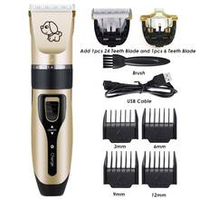 Hot Sale Rechargeable Low-noise Pet Cat Dog Hair Trimmer Electrical Pet Hair Clipper Shaver Cutter Grooming Pets Haircut Machine 2024 - buy cheap
