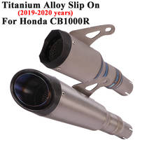 Titanium Alloy Slip On For Honda CB1000R 2019 2020 Motorcycle Racing Exhaust Escape Modified Carbon Fiber Muffler Link Pipe 2024 - buy cheap