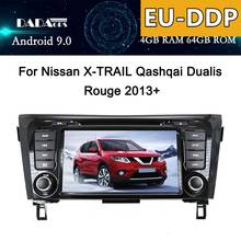Radio con GPS para coche, reproductor Multimedia con Android, DVD, 2 din, estéreo, para Nissan x-trail X Trail T32 Qashqai J11 Rogue, 2013 - 2019 2024 - compra barato
