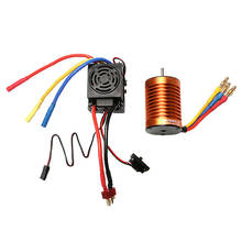 RC Brushless Motor Waterproof 60A ESC Combo for Wltoys, Highly Balanced 2024 - buy cheap
