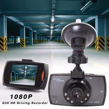 2.3 inch HD HD Driving Recorder Dash Cam Night Vision Wide Angle 1080P Recorder Parking Dashboard Camera Support Russia Dashcam 2024 - buy cheap