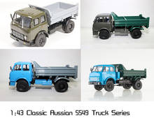 Special Offer  foreign trade  1:43  Russia  Former Soviet Union  MZ5549 1977  Classical truck model  Alloy Collection Model 2024 - buy cheap
