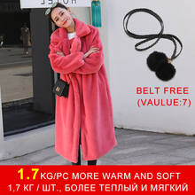 Пальто из искусственного кроличьего меха, новинка 2019, зимнее длинное пушистое меховое толстое теплое плюшевое пальто, однотонное модное женское пальто, верхняя одежда 2024 - купить недорого