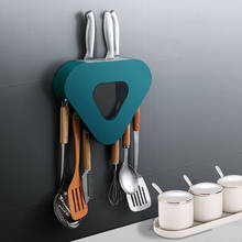 Wall-Mounted Knife Holder Kitchenware Storage Rack Kitchen Shelf Pot Shovel Spoon Hooks Storage Organizer Shlves 2024 - buy cheap