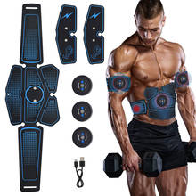 Estimulador muscular inalámbrico Unisex EMS, cinturón inteligente para adelgazar, Fitness, pegatina eléctrica para perder peso 2024 - compra barato