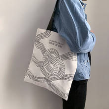 Women Canvas Shoulder Bags Cotton Shopping Bags with Zipper Soft Handbag Casual Cloth Tote Schoolgirl Shopper Bags 2024 - buy cheap