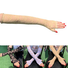 Перчатки женские кружевные без пальцев, с защитой от ультрафиолета 2024 - купить недорого