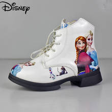 Disney Girls Girls Martin Boots Autumn Aisha Princess Women's Boots Boots Single Boots Frozen Children's Boots Snow Boots 2024 - buy cheap