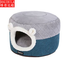 Casa do gato cama de gato casa de gato quente caverna canil para cachorro casa dormir canil teddy confortável cama de gato 2024 - compre barato