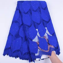 Royal Blue Water Soluble Lace African Cord Lace Fabric Milk Silk Guipure Lace Fabric Superb Nigerian Cord Lace Bridal Sew 1725 2024 - buy cheap