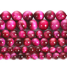 Fuchsia Red Tiger Eye Bead Natural Stone Charm Round Loose Beads For Jewelry Making DIY Necklace Bracelets Strand 4/6/8/10/12 MM 2024 - buy cheap