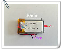 Wholesale 10 pcs 3.7V 230mAh 501830 Lithium Polymer Li-Po Rechargeable Battery For Mp3 MP4 MP5 GPS PSP Pocket E-books bluetooth 2024 - buy cheap