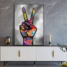 V-образный жест вдохновение Холст Картина уличные граффити художественные плакаты и принты настенные картины для гостиной домашний декор 2024 - купить недорого