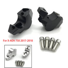 CNC алюминиевые аксессуары для мотоциклов, руль, стойка, ручка, зажим, руль для Honda XADV X-ADV 750 2017 2018 - 2020 2024 - купить недорого