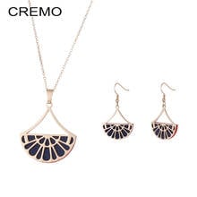 Cremo-Colgante de abanico Retro de cuero y acero inoxidable para mujer, Pendientes colgantes, collar, conjunto de joyas, regalo de San Valentín 2024 - compra barato