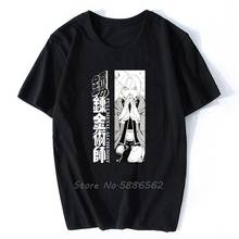 Moda nova cheia de metal alquimista ed ward anime manga preto masculino t camisa unisex algodão t camisa harajuku tshirt 2024 - compre barato