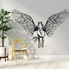 Красочные Pegasus лошадь переводная наклейка Съемная виниловая панно для детских комнат украшения muursticker 2024 - купить недорого