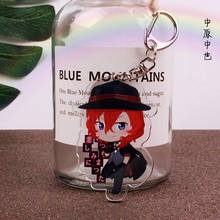 Bungou Stray Dogs Keychain Atsushi  Nakajima Acrylic Double Sided Key Chain Pendant Keyring Children Gifts 2024 - buy cheap