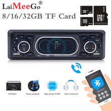 Mini Mp3 Player Bluetooth 12V FM Radio Mp3 Music Player Support Bluetooth  MP5 USB/SD MMC Port Car Electronics In-Dash 1 DIN 2024 - buy cheap