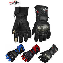 Мотоциклетные Перчатки Pro-Biker, водонепроницаемые кожаные перчатки, мотоциклетные зимние теплые перчатки с закрытыми пальцами для мотокросса, Мотоциклетные Перчатки 2024 - купить недорого