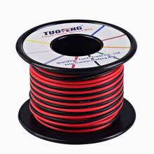 18awg Wire, 66 Feet Super Flexible Silicone Insulated Hookup Wire 33 ft Black 33 ft Red 2 separated wires Tinned Copper Wire 2024 - buy cheap