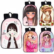 Bonito dos desenhos animados da menina princesa mochila mulheres diário mochila estudantes sacos de escola para adolescentes mochila escolar mochilas crianças bookbag 2024 - compre barato