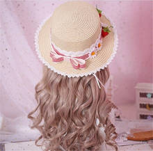 sweet Mori Girl Summer Straw Hats Women Beach Sun Hat Lolita strawberry  Round Flat Top  Headwear B1035 2024 - buy cheap