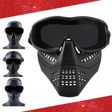Полнолицевая тактическая маска для страйкбола, дышащая Военная маска для стрельбы со съемными очками, армейские маски для пейнтбола и охоты 2024 - купить недорого