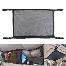 Ceiling Cargo Net Pocket  Front and Back Zipper Small Pocket Car Roof Long Trip Storage Bag Tent Putting Quilt FPing 2024 - buy cheap