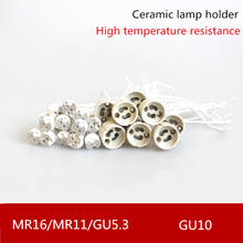 Base de bombilla LED GU10/MR16/MR11/GU5.3/G5.3, base de prueba de envejecimiento, base de cerámica, resistencia a altas temperaturas, 10 unids/paquete 2024 - compra barato