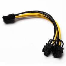 wholesale CPU 8pin to 2-port PCIE 8pin Dual PCI-Express 6+2pin Y Splitter Miner GPU Graphics Card Power Supply Cable Cord 18AWG 2024 - buy cheap