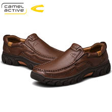 Camel Active новая классическая мужская походная обувь, мужская спортивная обувь, обувь для бега на открытом воздухе, треккинга, дышащие кроссовки 2024 - купить недорого