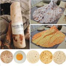 WOSTAR мягкие теплые фланелевые одеяла Burrito, 280 г/см, круглые одеяла, Коралловая флисовая тертилированная ткань, обертка для сна, дорожные одеяла для яиц 2024 - купить недорого