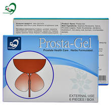 12 Pcs/2 Packs Medical Prostatic Gel Urological Prostatitis Treament Plaster Herbal Prosate Medicine Ointment Urinary Frequency 2024 - buy cheap