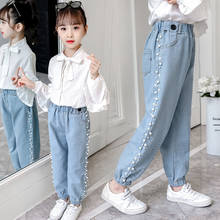 2021 Fashion beads Jeans for Girls Teenage Children Jeans Elastic Waist Denim Pants Kids Trousers for Girls Kids Clothes 4-14T 2024 - buy cheap