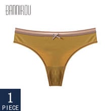 BANNIROU Woman Underwear Thongs Sports Female Cotton Solid Soft High Quality Panties For Woman Hot Sale Wholesale New 2021 1 Pcs 2024 - buy cheap