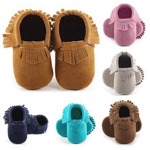 Newborn Toddler Shoes Soft Sole Tassel Baby Shoes for Kids Infant Girl Boy PU Leather Brown Baby Crib Toddler Casual Moccasins 2024 - buy cheap