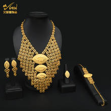 Conjunto de collar ANIID, joyería Africana chapada en oro de 24K, Dubai, boda brasileña paquistaní, novia de cobre, Habesha, Argelia, lujo 2024 - compra barato