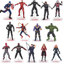 17cm infinito guerra figuras de ação thanos hulk homem de ferro colecionável modelo brinquedos presentes aniversário 2024 - compre barato