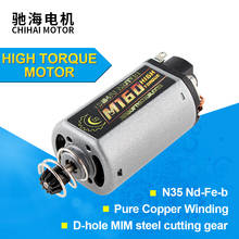 chihai motor CHF-480WA 18TPA 30000rpm High Torque Short Shaft Motor with MIM Pinion gear for AEG Airsoft gel blaster toy 2024 - buy cheap