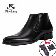 Мужские ботинки-челси Penkang, черные повседневные ботильоны из натуральной бычьей кожи, на плоской подошве, с застежкой-молнией, зима 2019 2024 - купить недорого