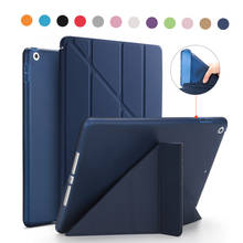 Cover For Ipad Mini 5 Case PU Leather Silicon Back Slim Light Weight Y Style Deformation Smart Cover for iPad mini 1/2/3/4/5 2024 - buy cheap