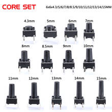 13 models 260pcs 6*6 Tact Switch Tactile Push Button Switch Kit, Height: 4.3MM~15MM DIP 4P micro switch 6x6 Key switch 2024 - buy cheap